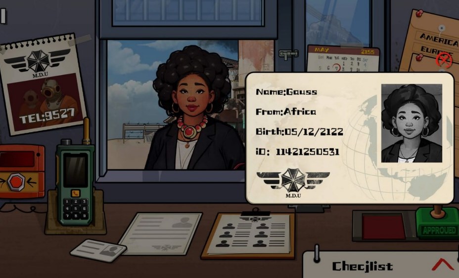 他不是我的同类截图2