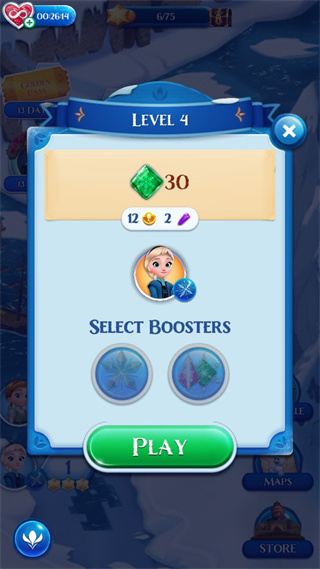 冰雪奇缘冰纷乐截图5