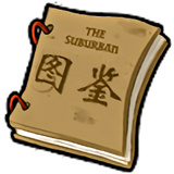 pvz融合版图鉴app