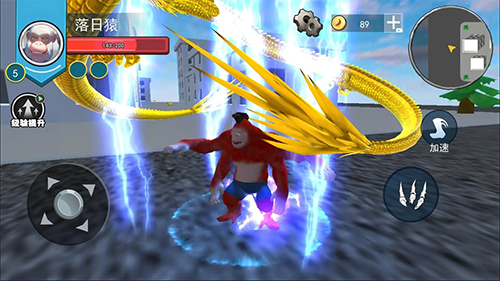 猩猩狒狒乱斗截图2