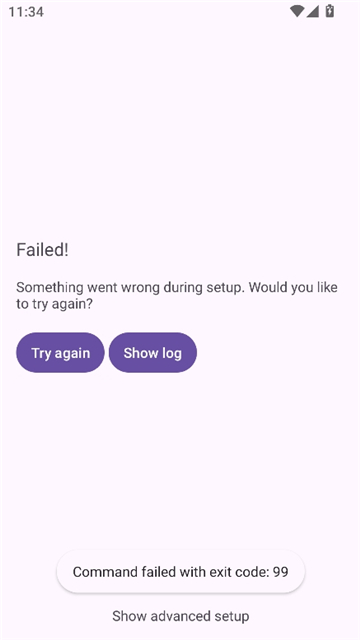 vectrasvm汉化版截图4