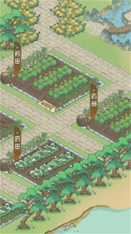 解忧菜市场截图1