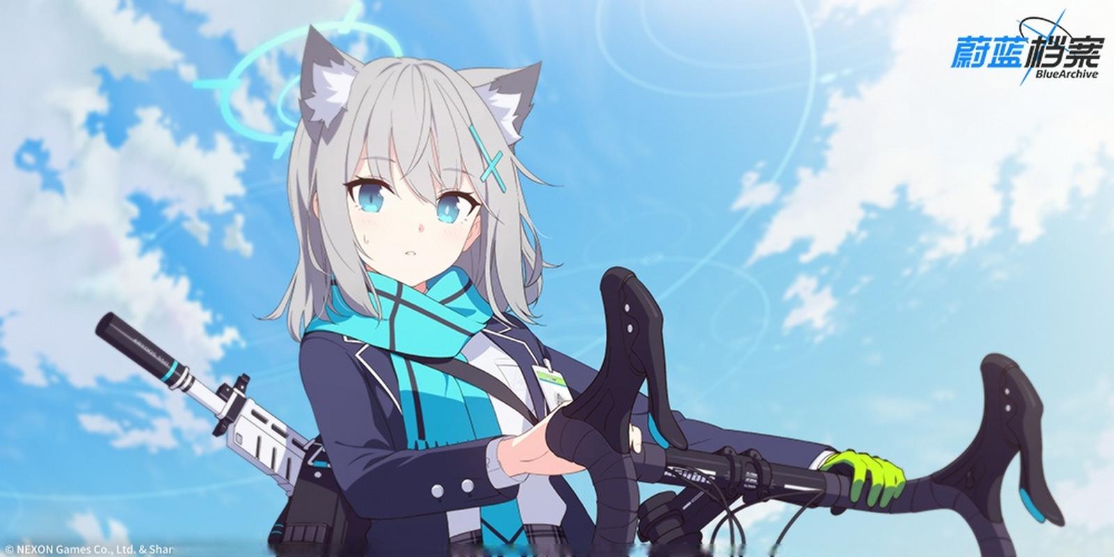 蔚蓝档案国际服