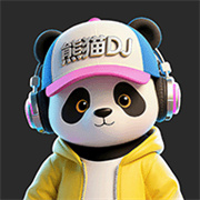 熊猫dj音乐网