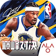 NBA巅峰对决测试服
