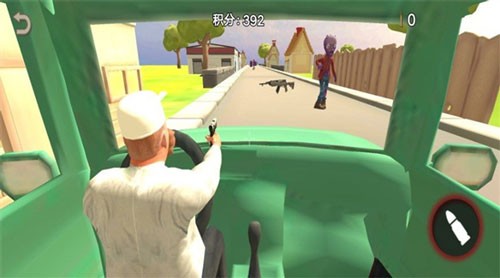 摧毁僵尸王截图1