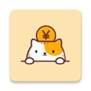 懒猫存钱