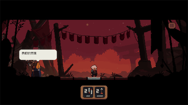 将军对决手机版截图3