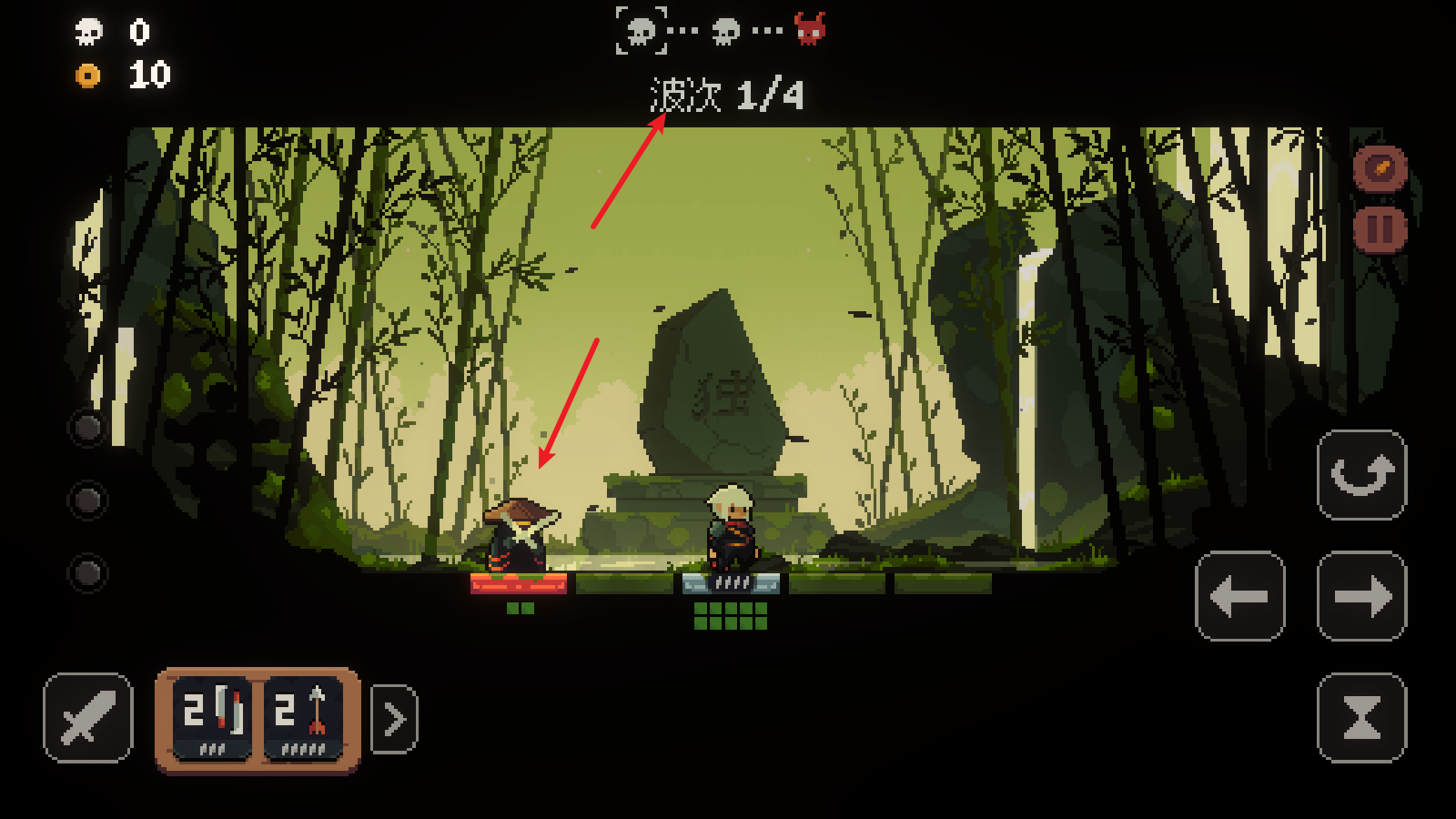 将军对决手机版