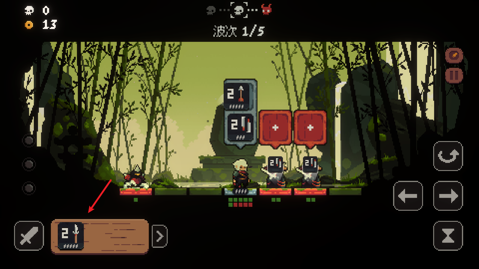 将军对决手机版