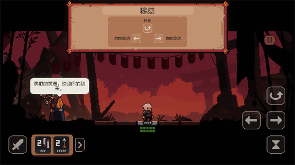 将军对决手机版