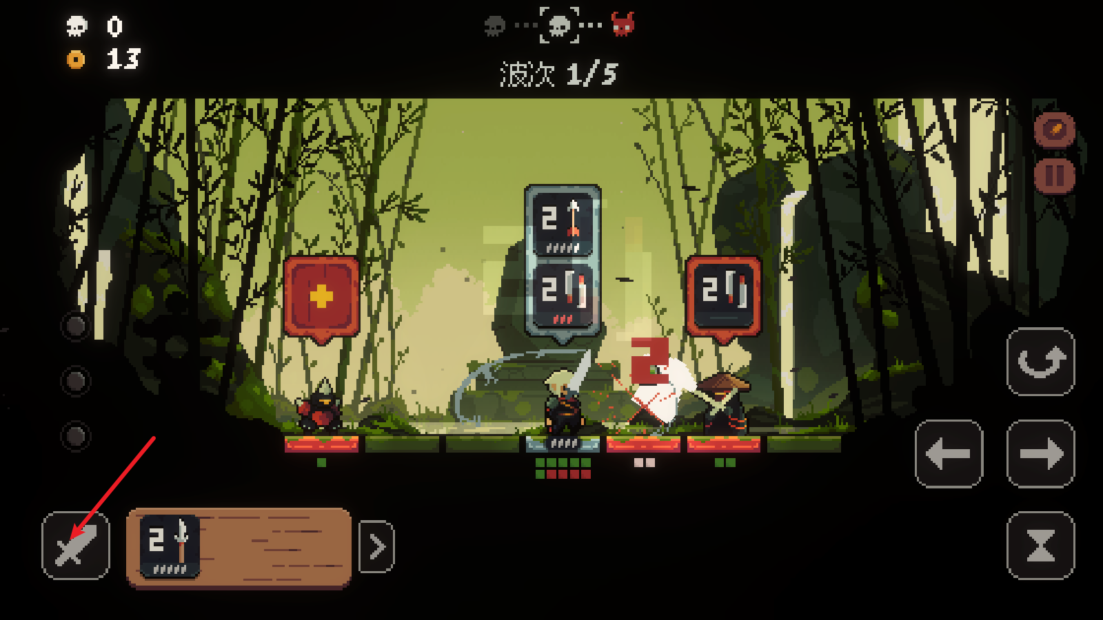 将军对决手机版