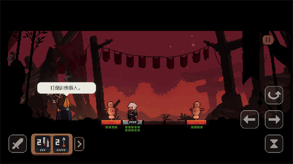 将军对决手机版