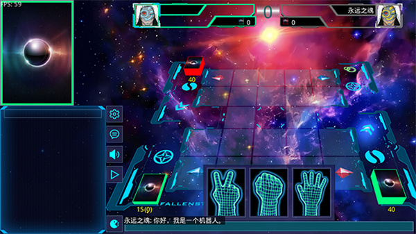 游戏王ygomobile截图5