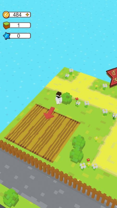 开个大工厂截图2