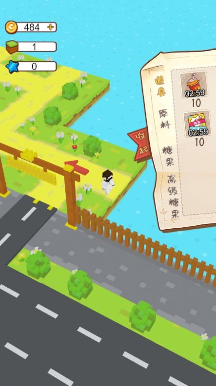 开个大工厂截图3