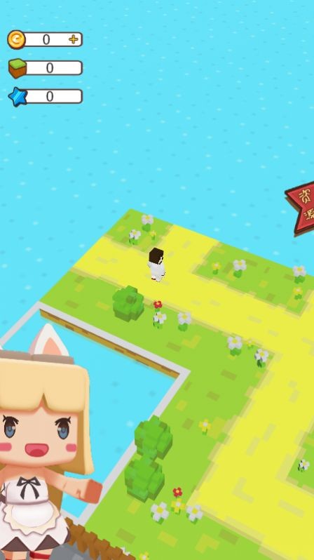 开个大工厂截图4