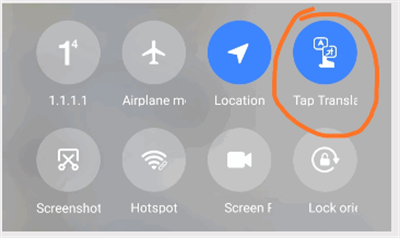 点击屏幕翻译器