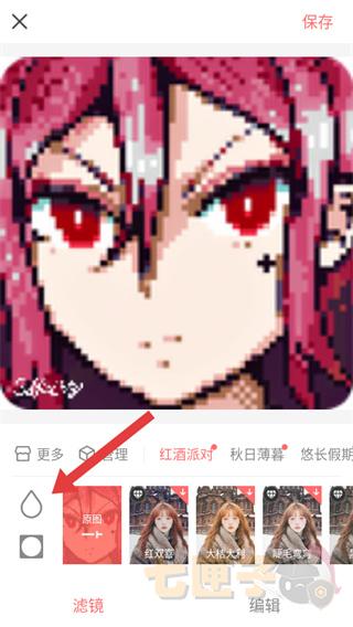 SelfieCity潮自拍相机