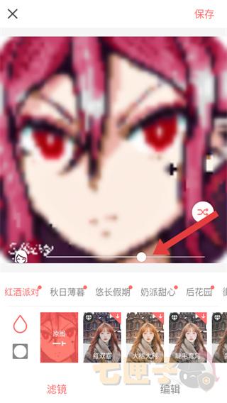 SelfieCity潮自拍相机