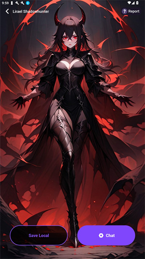 Her.AI聊天软件截图1