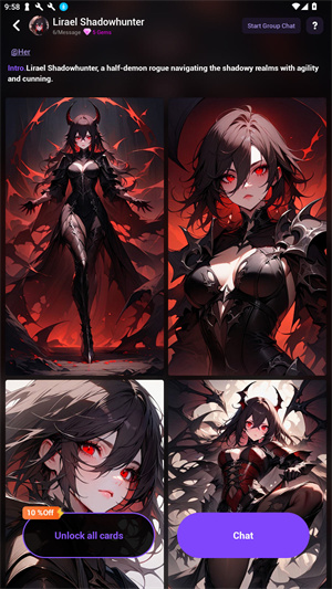 Her.AI聊天软件截图2