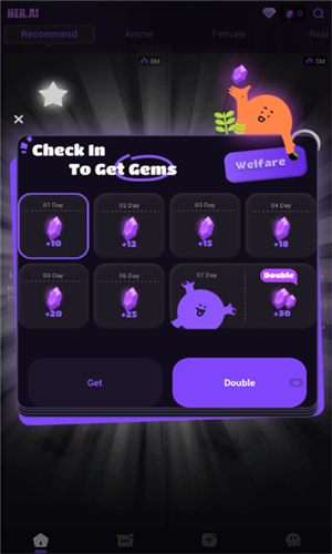 Her.AI聊天软件截图3