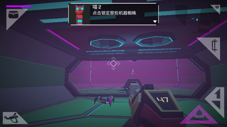 无人深空手机版