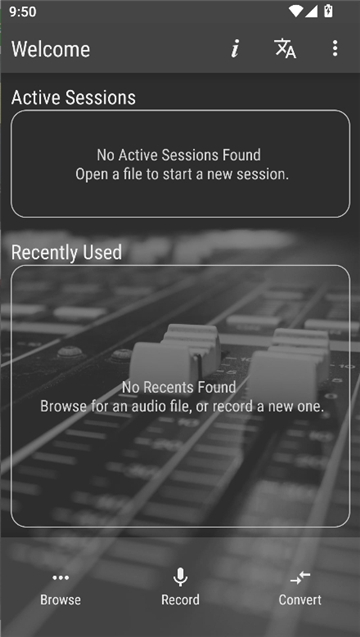 waveeditor简体中文手机版截图1