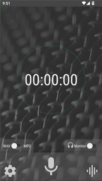waveeditor简体中文手机版截图4