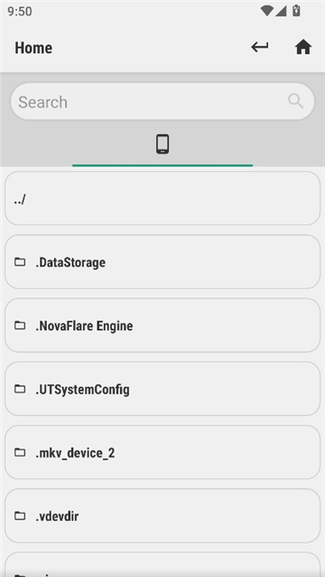 waveeditor简体中文手机版截图3