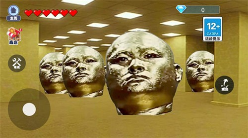 逃离十八铜人截图4