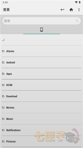 waveeditor简体中文手机版