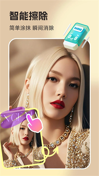 你我当年画质修复截图1