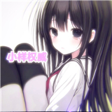 小样制作版连点器