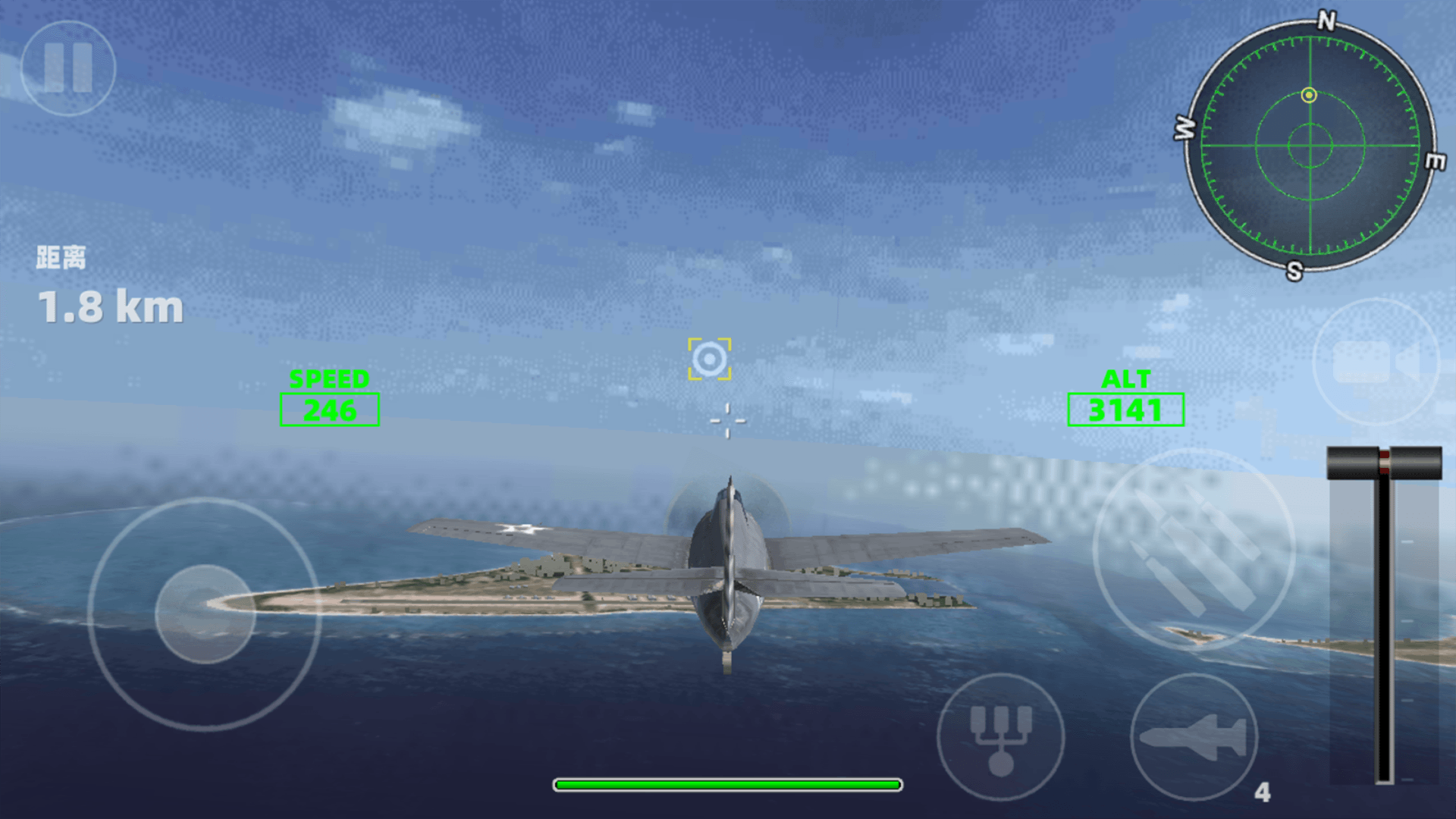 飞机驾驶挑战截图1