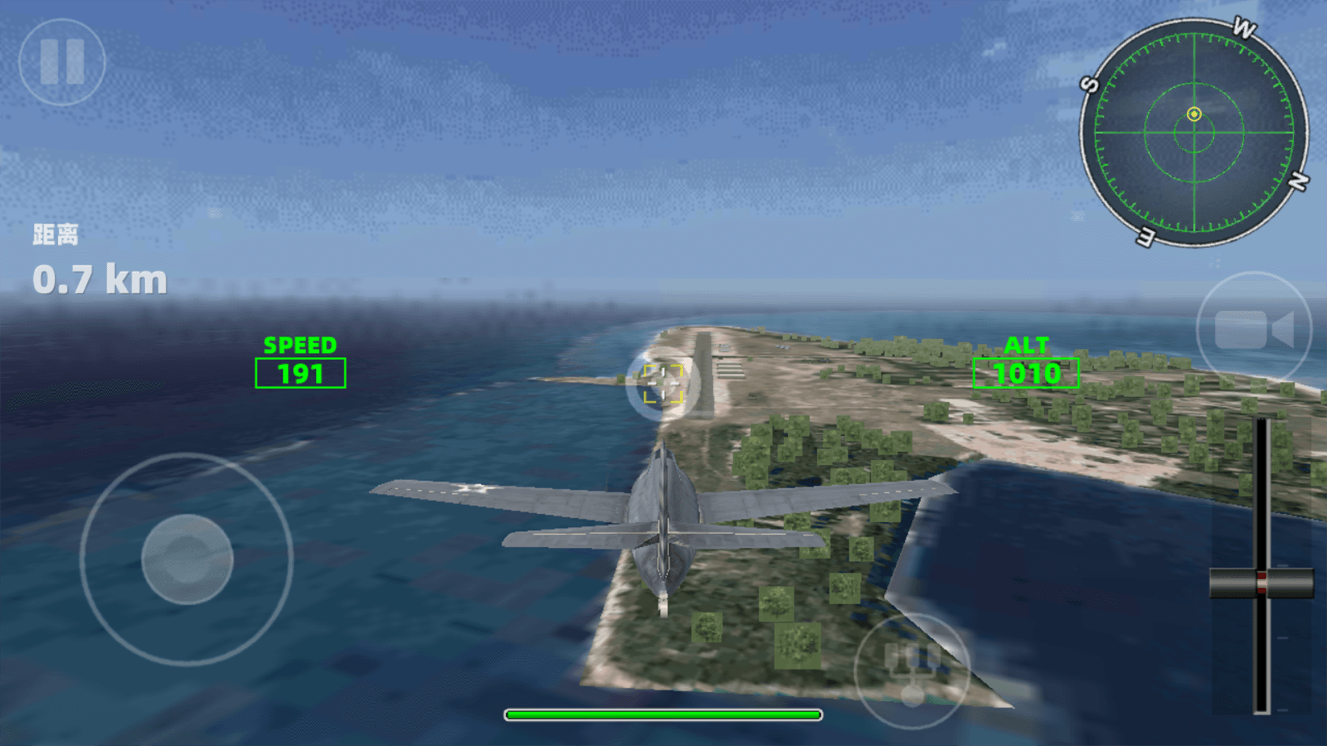 飞机驾驶挑战截图2