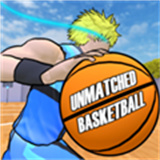 无双篮球