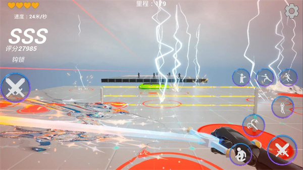 疾速之刃2截图3