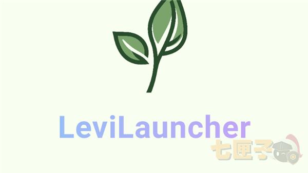 levilauncher