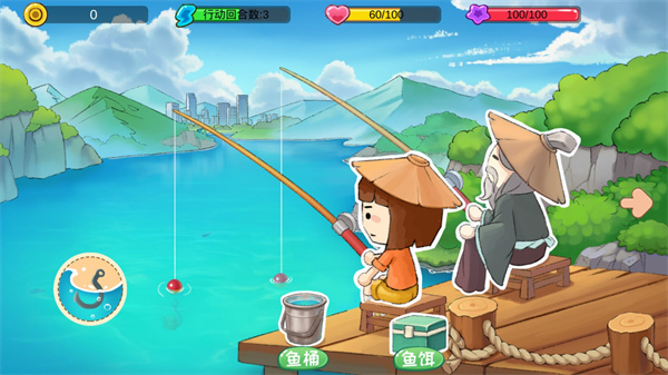 人生逆袭模拟器截图4