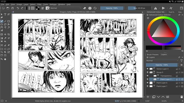 Krita手机版截图5