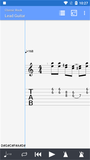GuitarPro截图2