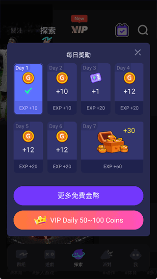 菜机云游戏国际服