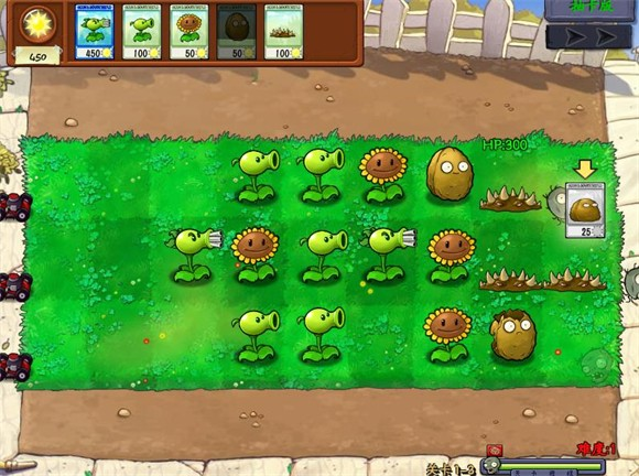 植物大战僵尸抽卡版安卓