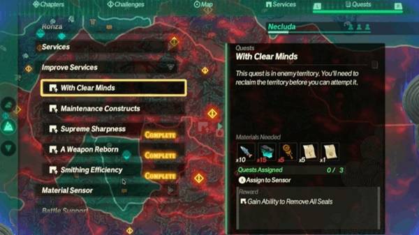 塞尔达无双封印战记武器封印怎么去除