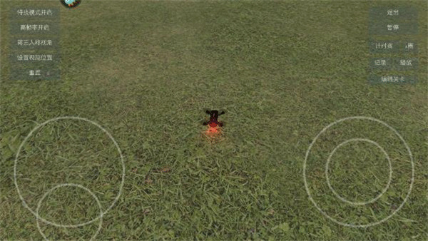 无人机模拟器追风汉化版