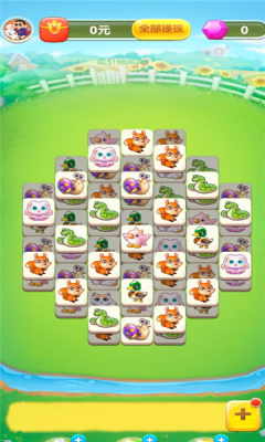 动物奇趣园截图2