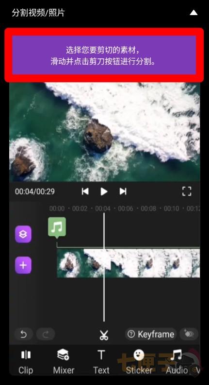 AE视频特效制作