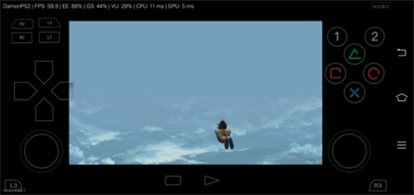 初代奥特曼空想特摄汉化版截图1